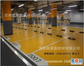 肇慶廣寧易登網(wǎng)掛車漆 優(yōu)質選擇與高效應用