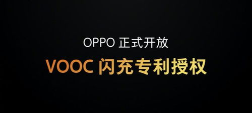 國產(chǎn)巨頭堅守創(chuàng)新 專利轉(zhuǎn)讓背后的技術(shù)強國之路