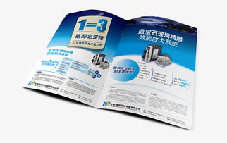 澤世科技 以創(chuàng)新設(shè)計為媒，驅(qū)動技術(shù)轉(zhuǎn)讓新篇章