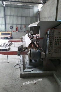 整廠轉讓 瓷磚加工廠全套設備與技術整體處置公告